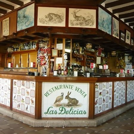 Venta Las Delicias Villanueva del Rosario Dış mekan fotoğraf