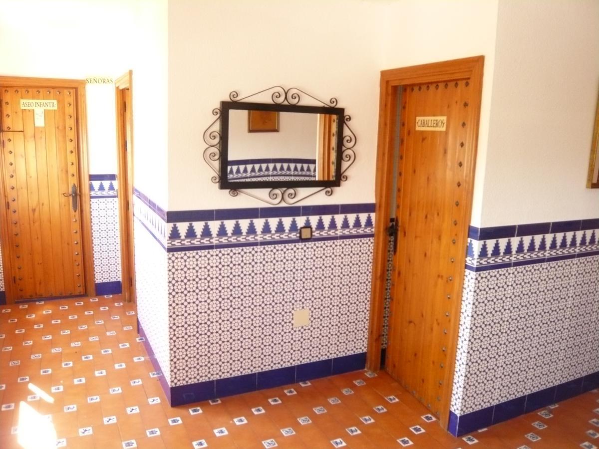 Venta Las Delicias Villanueva del Rosario Dış mekan fotoğraf