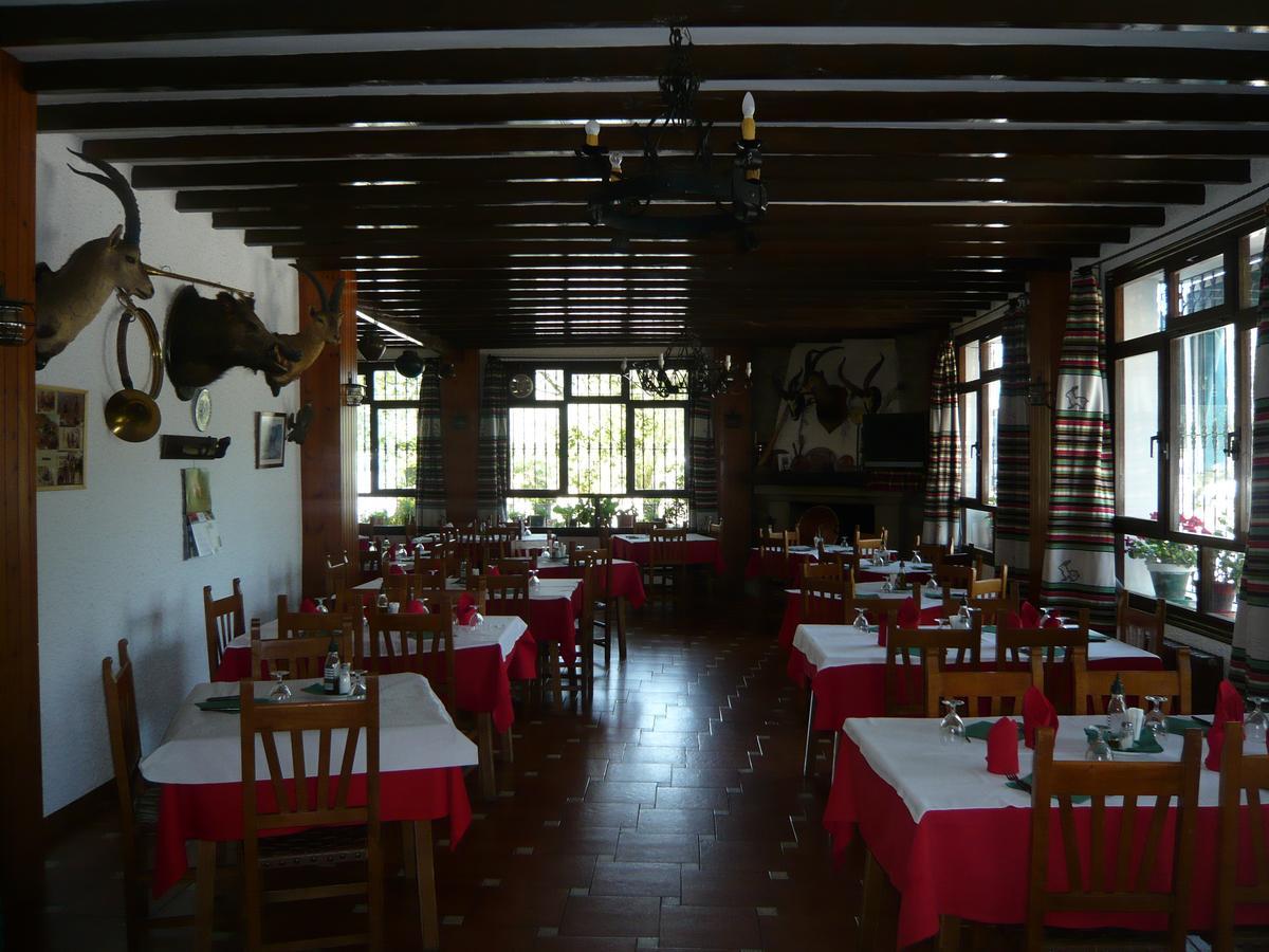 Venta Las Delicias Villanueva del Rosario Dış mekan fotoğraf
