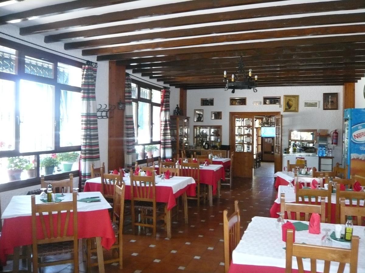 Venta Las Delicias Villanueva del Rosario Dış mekan fotoğraf